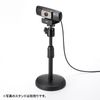 Sanwa Supply CMS-V70BK High Temperature Resistant Wide Angle Web Camera