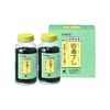 【第2類医薬品】百毒下し 5120粒