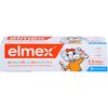 Elmex Children's Toothpaste, 50 ml