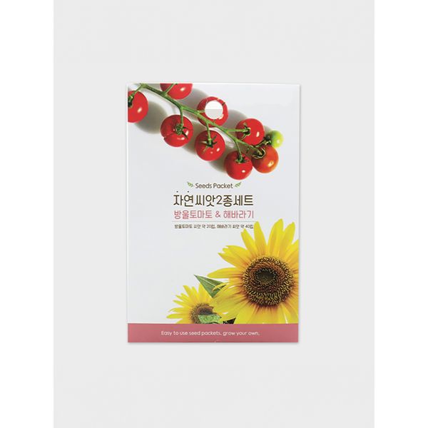 COOM Natural Seed 2 Types Set (Cherry Tomato, Sunflower)