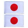 EmWoot 2PCS Japan Flag Patch Embroidered Morale Patch Military Tactical Patches Hook and Loop