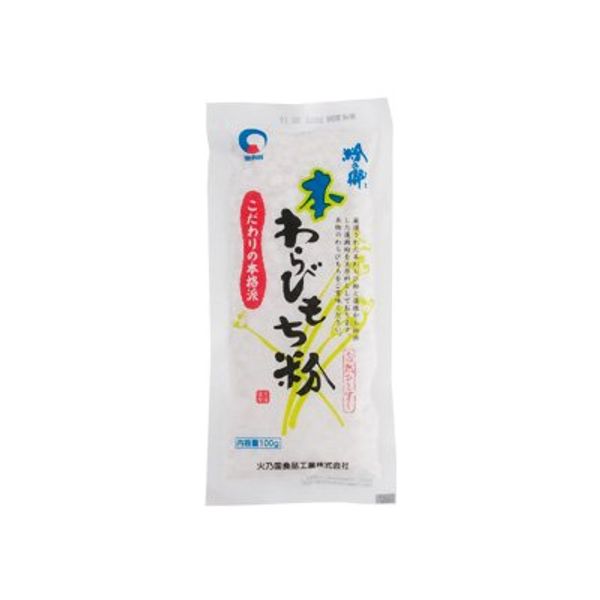 Honwarabi Mochi Powder, 3.5 oz (100 g)