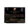 ASK Face Cream Mijoka Extra 1.8 oz (50 g)
