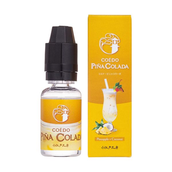 Coedo Piña Colada 0.5 fl oz (15 ml)