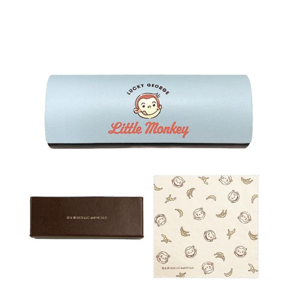 Kamiojapan 211680 LUCKY Curious George Glasses Case