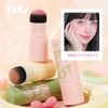 XIXI Teak / Solid Color Teak / Compact & Portable Teak / Natural Makeup Look #02