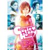 「CUTIE HONEY -TEARS-」通常版 [DVD]