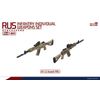 Magic Factory MGF2011 1/35 Russian Personal Weapon Set, Plastic Model