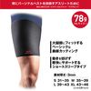 McDavid Rhino Support MVJ M471 BK XL