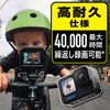 [GoPro Official] ADATA MicroSD Card MAX Performance MicroSD 32GB / ADTAG-32G