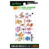 Layout Zootopia IC Card/Pop Characters A RT-DICSE/Z01