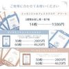 Sanyo Bussan Dear Leaf Essential Face Mask, Moisturizing, 3 Extracts, Natural Mask Sheets, 14 Sheets