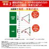 【2個セット】メタバリアEX 240粒［機能性表示食品］