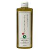 ネオナチュラル グリーンエッセンシャルソープ 300ml