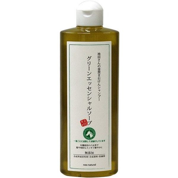 ネオナチュラル グリーンエッセンシャルソープ 300ml