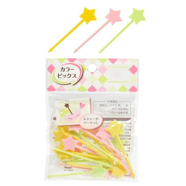 Strix Design MA-032 Color Picks 20 Pieces