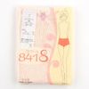 Etoile 841 Cotton Panties, Set of 2, Basic (Beige), beige