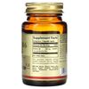 Vitamin B6, 100 mg, 100 Vegetable Capsules