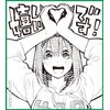 五等分の花嫁 第4巻 [Blu-ray]