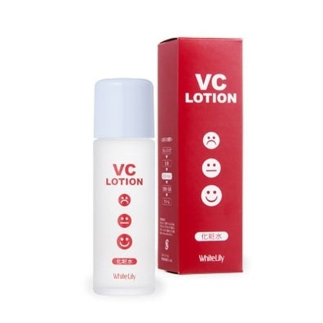 White Lily VC Lotion 65ml