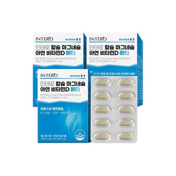 Intero Calcium Magnesium Zinc Vitamin D Meta 90 Capsules