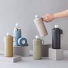 Ijinsha Plastic Bottle Cooler Case Silver STOS