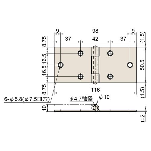 Joe Prince 竹下 Landscape Stainless Steel Hinges (perforated) 51 mm, 1 Pieces B – 18 – SUS – 51 B – 18 – SUS – 51