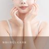 OSAJI Facial Serum, For Highly Moisturizing, Glossy Skin, Moisturizes Skin, Suitable for Dry and Rough Skin, 2.0 fl oz (60 ml) (MUKU)