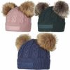 LeMieux Mini Double Pom Childrens Beanie Hat Spruce