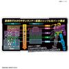 *”30MM bEXM-15 Portanova Green 1/144 Scale, Color Coded Plastic Model