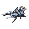 Prg BM Beast Jet Zord