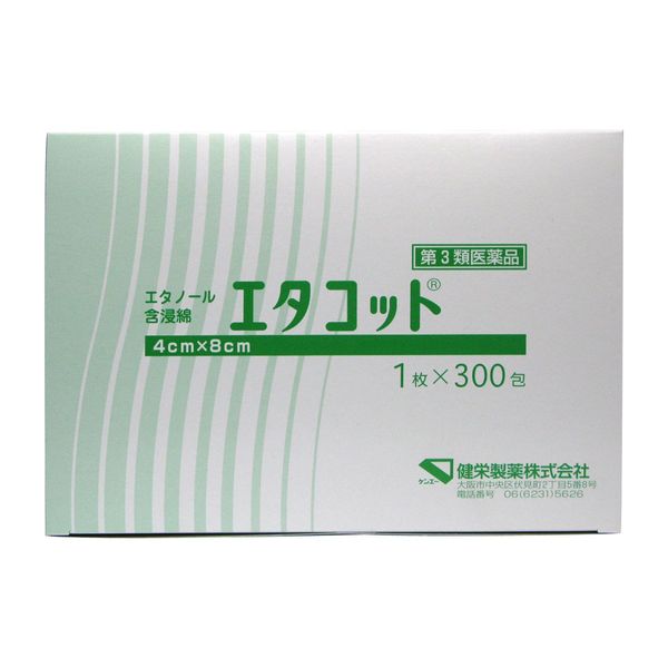 【第3類医薬品】エタコット 4cm×8cm 300包