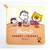 Snoopy Kurupita! Lunch Mat, Lunch Time