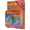 LITE Serapoa Tape 25H X-63
