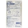Nomuratec N-3305 Sliding Door Opening Assistance, Easy Pull I Type, Skeleton Gray