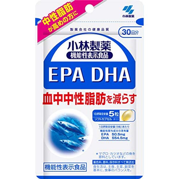 Kobayashi Pharmaceutical Nutritional Supplement EPA DHA About 30 Days 150 Tablets