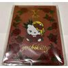 X JAPAN YOSHIKI Mirror Red Rose