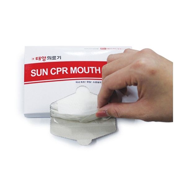 CPR CPR Mouth Shield First Aid Resuscitation Mask Package 100 sheets, 1 pc