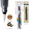 Pinselstift, XGFL-141 Pentel Art Brush sepia