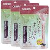 ORIHIRO Haritsuya Turtle Collagen [Set of 3]