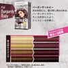 got2b Bonding Metallics Hair Color, Burgundy Ruby (Metallic Color / Bleachion Color), 1 Piece (x 1), Quasi-Drug