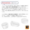 KAI DL6130 Large Roll Cake Mold with Special Design Makes a Difference in Finish