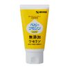 Baby Vaseline M Soft 2.1 oz (60 g)