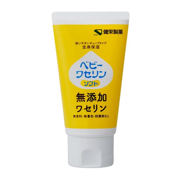 Baby Vaseline M Soft 2.1 oz (60 g)