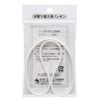 OSK 092138 Replacement Gasket for Lunch Box PCL-3 3S White
