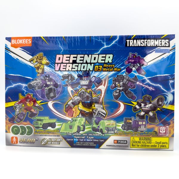 Blokees Transformers Defender Version 03 Heavy Metal War Sealed Case - In Stock!