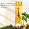 2x Ginseng Extract Essence Hydrating Anti-Wrinkle Moisturizing Essence Liquid