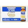 【第2類医薬品】チオビタゴ－ルド 30mL×10 ×2