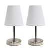 Simple Designs LT2013-WHT-2PK Sand Nickel Mini Basic Table Lamp with Fabric Shade 2 Pack Set