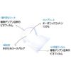 Natracare Ultra Extra Pads Super with Wings -